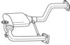 SIGAM 35309 Catalytic Converter